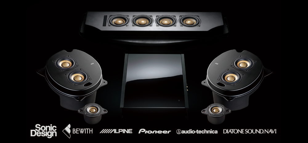 新潟 カーオーディオ 高音質スピーカー